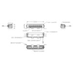 Tralert Skybar 230 inkl. gelb-weißem Positionslicht & Blitzer 3600lm | LC2-4236.1 – Bild 10